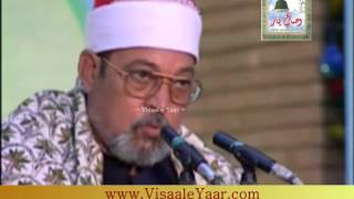 Beautiful Quran Recitation Qari Syed Saeed At IranBy Visaal [upl. by Cross742]