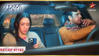 Jaydeep ko Anupama ne bataya apna ateet  Ep 1182  Recap  Anupama  MonSun  10 PM [upl. by Eilsel]