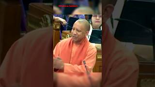 Yogi g fire 🔥 in Vidhansabha  hamne 3 mandir maange vo bhi nhi diye jaise pandav ne 5 hi mange the [upl. by Berri]