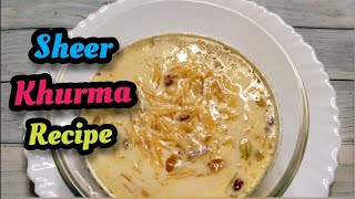 परफेक्ट शीर खुरमा रेसिपी Sheer khurma recipe  Sweet dish cookvlogwithsandhya4381 [upl. by Ennaegroeg]