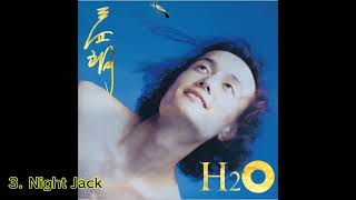 1990 Sanshirō 三四朗  H2O Full Album [upl. by Buckels]