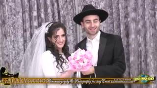 Sephardic Wedding Manhatta Beach Jewish Center Brooklyn NY [upl. by Welles]