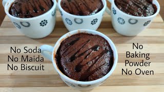 Only 2 Min Chocolate Mug Cake  NoBake  Lockdown Recipe  The Veggie Rasoi [upl. by Skiba]