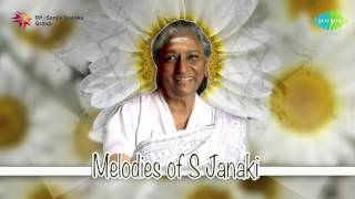 Melodies of S Janaki  Malayalam Movie Audio Jukebox [upl. by Whyte]