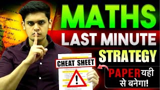 Maths Last Minute Strategy To score 95🔥 Class 10th Prashant Kirad [upl. by Barmen]