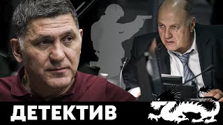 НЕРЕАЛЬНО ЗАХВАТЫВАЮЩИЙ ДЕТЕКТИВ СМОТРЯТ ВСЕ  Защита Свидетелей  Русский детектив  Премьера HD [upl. by Wiener478]