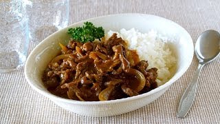 How to Make Hayashi Rice Hashed Beef Recipe  OCHIKERON  Create Eat Happy [upl. by Bael]