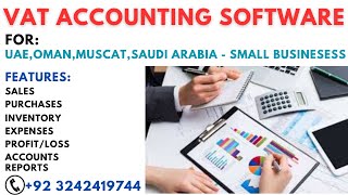 Complete OnlineOffline VAT Accounting Software for UAE  Oman  Saudi Arabia Businesses [upl. by Armilla]