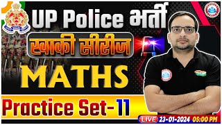 UP Police Constable 2024  UP Police Maths Practice Set 11  UPP Constable Maths Class By Ankit Sir [upl. by Sikram]