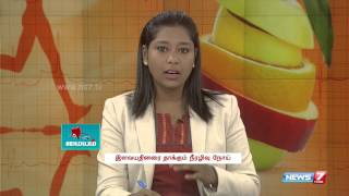 Junk foods has zero Nutritive value 34  Maiyyam  News7 Tamil [upl. by Crooks666]