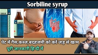 Sorbiline syrup use dose benefits and Side effects full review in hindi [upl. by Ellehcyar71]