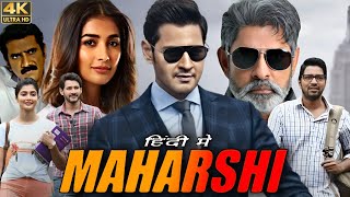 Maharshi full Movie Hindi Dubbed  Mahesh Babu Allari NareshPooja hegde  Reviews amp Facts [upl. by Romona841]