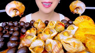 ASMR EATING SOUNDS BULOT SNAILS IN TAMARIND SAUCE [upl. by Farman]