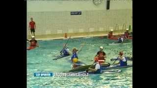 Canoe Polo  Danish Championships  TV2 news clip [upl. by Annaili658]