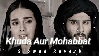 Kambi  Mohabbat Official Video  New Song 2018  Speed Records [upl. by Rew]