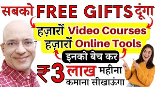 FREE  Make money online in 2024 on your mobile phone  Work from home  New  Hindi  Part time job [upl. by Esilrac]