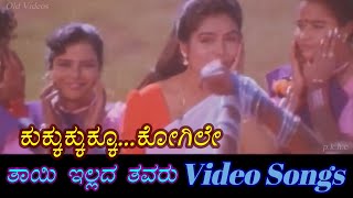 Gaalipata  Aha Bedaru Bombe  Diganth  Neethu  Yogaraj Bhat  VHarikrishna  Dance Song [upl. by Seften]