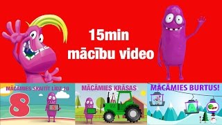 Mācāmies alfabētu Mācāmies skaitīt līdz desmit Mācāmies krāsas Video kompilācija 15 min [upl. by Fillender881]