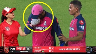 Preity Zinta amp Jayswal Heart winning gesture for Crying Sanju Samson after RR loss against PBKS [upl. by Erbes]