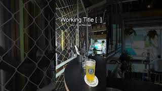 Craft Brewery in Brisbane  Ikiru Citrus Rice Lager at Working Title Newstead [upl. by Jat759]