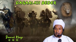 Sh Xuseen Ali Jabuuti  Dagaalkii Beder iyo Qisooyin kale Oo Cusub 2022 Nov [upl. by Notsek]