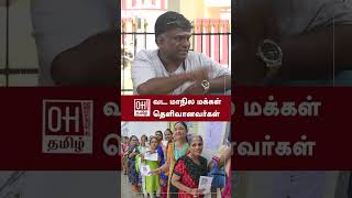 Journalist Samas Speech  வட மாநில மக்கள் தெளிவானவர்கள் [upl. by Fulvi]