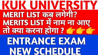 kuk entrance exam 2023  kuk merit list 2023  kuk entrance admit card  kuk admission 2023  kuk [upl. by Nordin138]