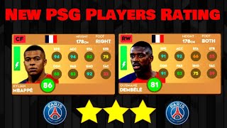 DLS 24  PSG Players Rating in Dream League Soccer 2024 [upl. by Etnomal]