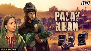 Jackie Shroff Action Film  Palay Khan Full Movie  Anupam Kher Shakti Kapoor [upl. by Schindler]