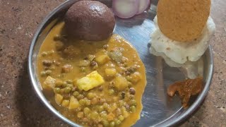 ಬಟಾಣಿ ಕಡ್ಲೆಕಾಳು ಸಾಂಬಾರ್ ಹಾಗೂಮುದ್ದೆ batani kadlekalu sambar recipe [upl. by Barbara-Anne]