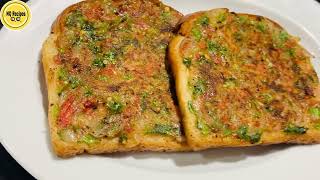 10 minutes breakfast ideas￼ Indian Vegetarian  Breakfast ideas￼Breakfast recipes￼￼Nashta recipe ￼ [upl. by Aroled]