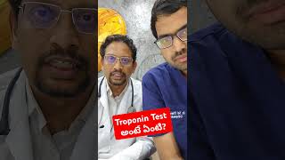 Troponin Test అంటే ఏంటిDr MukharjeeDr Sai Chandra [upl. by Yxel123]