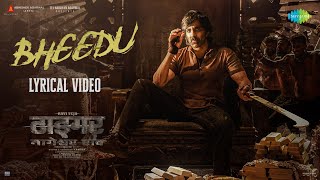 Bheedu  Lyrical Video  Tiger Nageswara Rao  Ravi Teja  GV Prakash  Vamsee  Abhishek Agarwal [upl. by Anigger]