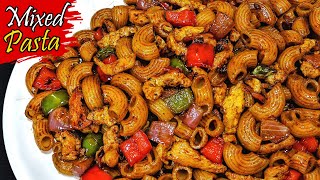 Egg Chicken Pasta  Mixed Pasta  ডিম চিকেন দিয়ে পাস্তা  Egg Pasta Recipe  Chicken Pasta Recipe [upl. by Marpet]