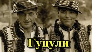 Та най верба груші родит 🍐 Hutsuls Ukr [upl. by Baylor627]