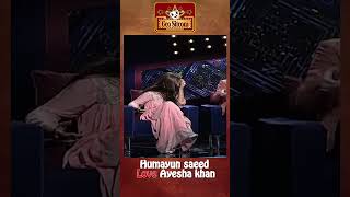 Humayun saeed Love Ayesha khan 🥰😍 umersharif humayunsaeed ayeshakhan comedyshorts [upl. by Ocirederf797]