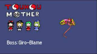 Touhou Mother OST Galaxy Trio [upl. by Myrwyn]