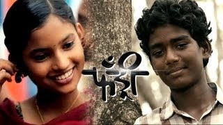 डाेल डाेलतंय वार्‍याव  Dol Doltay Varyavar Lyrical Video  Shrikant Narayan Marathi Koligeet 2018 [upl. by Karlee]