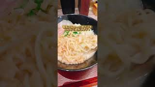 3月15日は開店6周年祭！！ shorts ラーメン お祝い [upl. by Fridlund43]