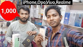 Second hand Mobile Rourkela  Rourkela Chor Bazar Ravi Murmu [upl. by Alam131]