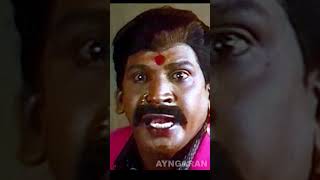 டாய் என்னடா என்ன இப்படி பாக்கற  Thalai Nagaram Full Comedy Scenes2  Sundar C  Vadivelu [upl. by Euqirat]