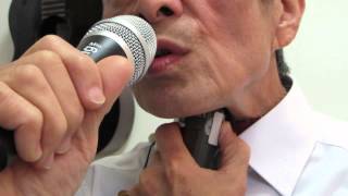 電気式人工喉頭でＥＬカラオケに挑戦 琵琶湖周航の歌。singing with an electrolarynx [upl. by Pryor]