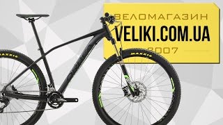 Обзор велосипеда Orbea Alma 29 H30 [upl. by Samuelson448]