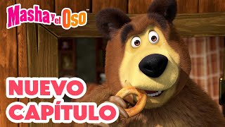 Masha y el Oso 👱‍♀️🐻 Nuevo capítulo 💪🐒 Inténtalo de nuevo 🎬 Сolección 😎 [upl. by Huskey]