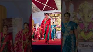 Ramp walk during Ganapati festival aaligaurai ytshorts rampwalk dramaqueen creatorlife [upl. by Kamillah]