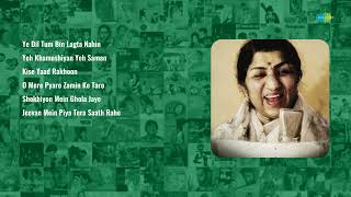 Lata Mangeshkar With Others  Ye Dil Tum Bin Lagta  Yeh Khamoshyian  Shokhiyon Mein Ghola Jaye [upl. by Nonnek]