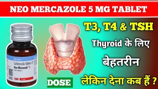 Neo Mercazole 5 Mg Tablet Uses  Carbimazole tablets ip Uses  Dose  PHARMACYTREEsangam [upl. by Horbal716]