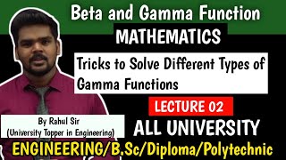 BETA and GAMMA FUNCTION  NUMERICALS On Types of GAMMA FUNCTIONS  MATHEMATICS  LECTURE 02 [upl. by Seleta825]