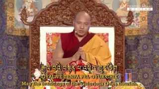 Dewachen Sukhavati Prayer Chanted by the 17th Karmapa [upl. by Amahs]