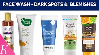 10 Best Face Wash For Pigmentation Dark Spots Acne Mark amp Blemishes  Toxins Free Face Wash Brands [upl. by Nickelsen112]